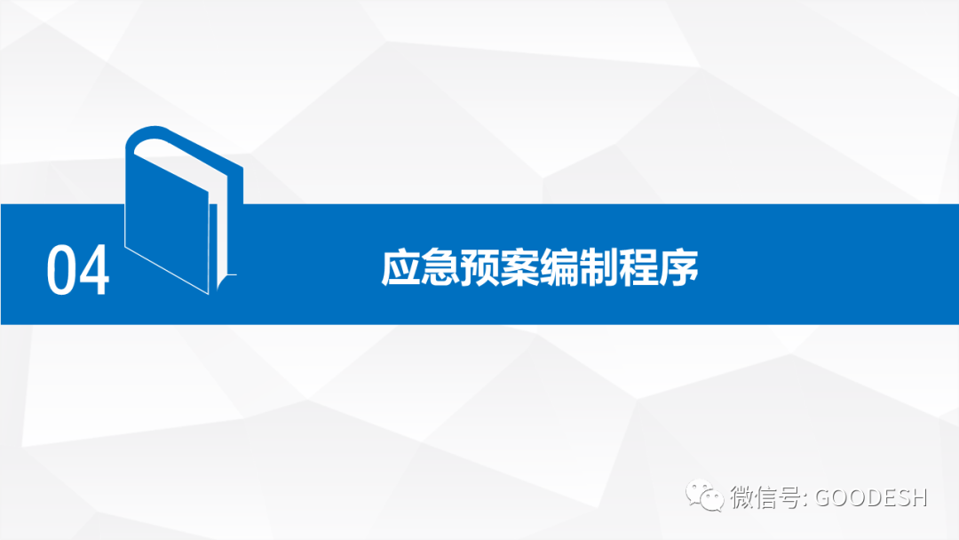 首页 - CQ9电子官方网站