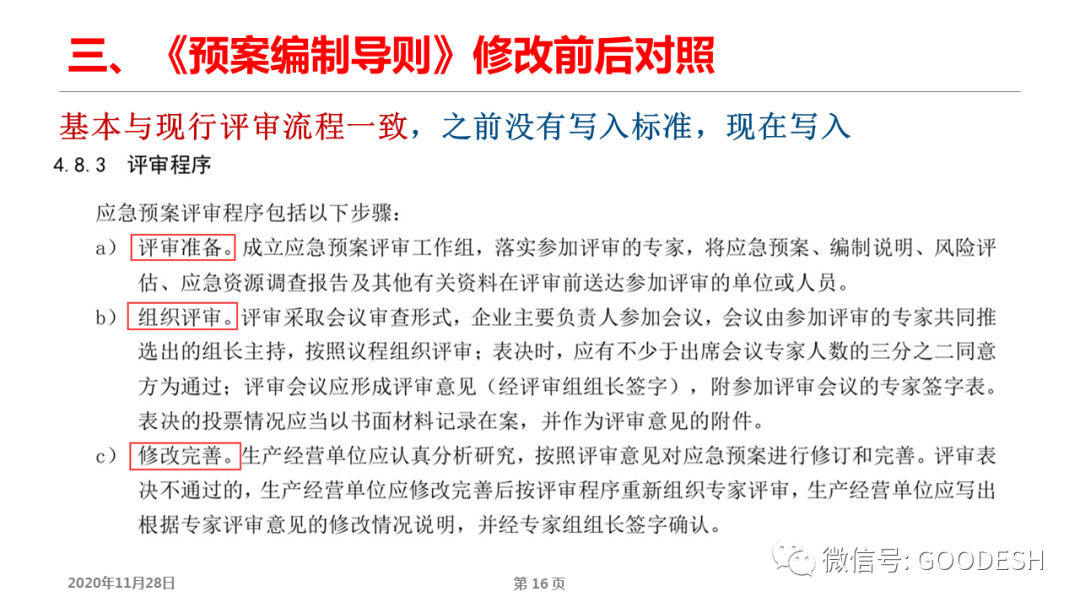 首页 - CQ9电子官方网站