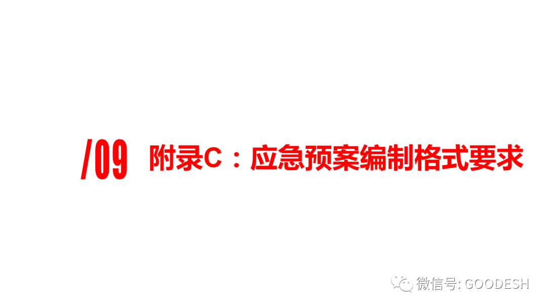 首页 - CQ9电子官方网站