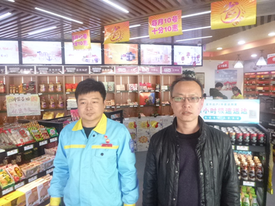 首页 - CQ9电子官方网站
