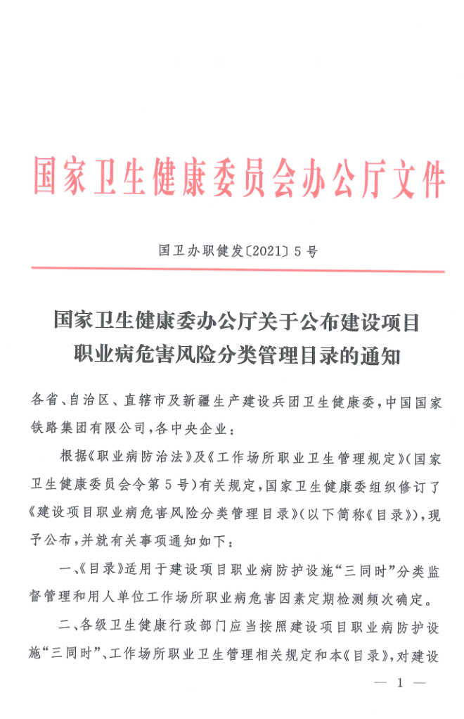 首页 - CQ9电子官方网站