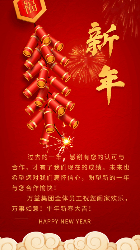 首页 - CQ9电子官方网站