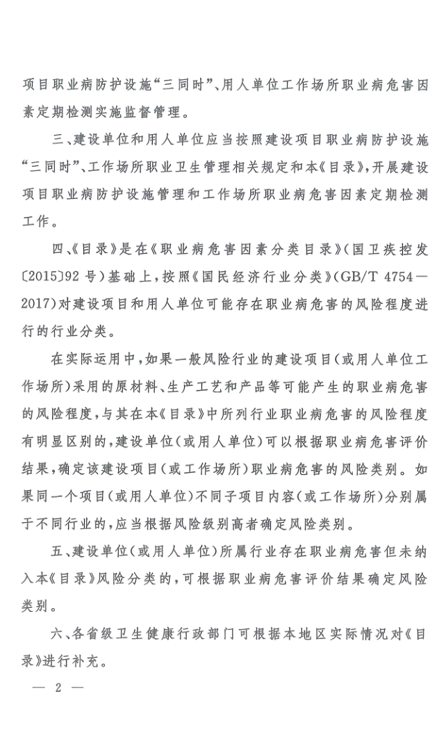首页 - CQ9电子官方网站