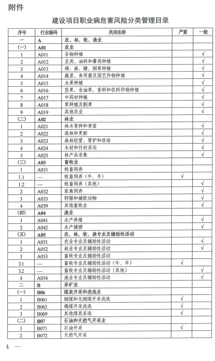 首页 - CQ9电子官方网站