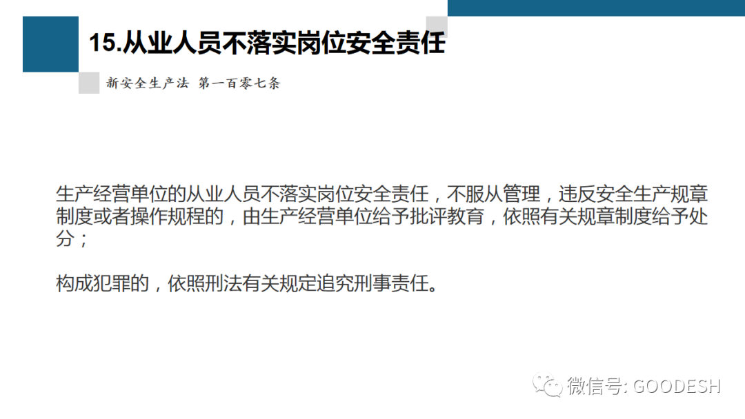 首页 - CQ9电子官方网站