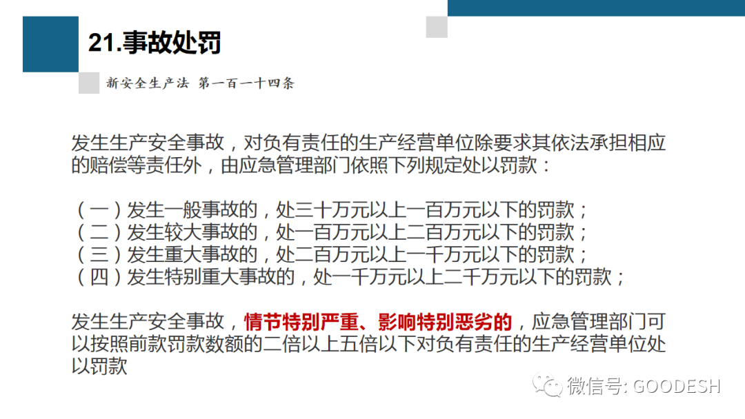 首页 - CQ9电子官方网站