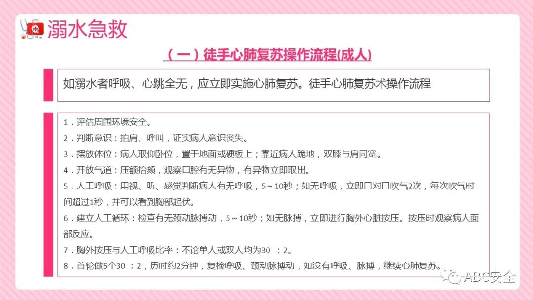 首页 - CQ9电子官方网站