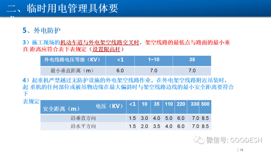 首页 - CQ9电子官方网站