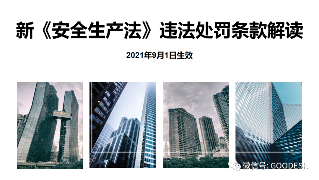 首页 - CQ9电子官方网站