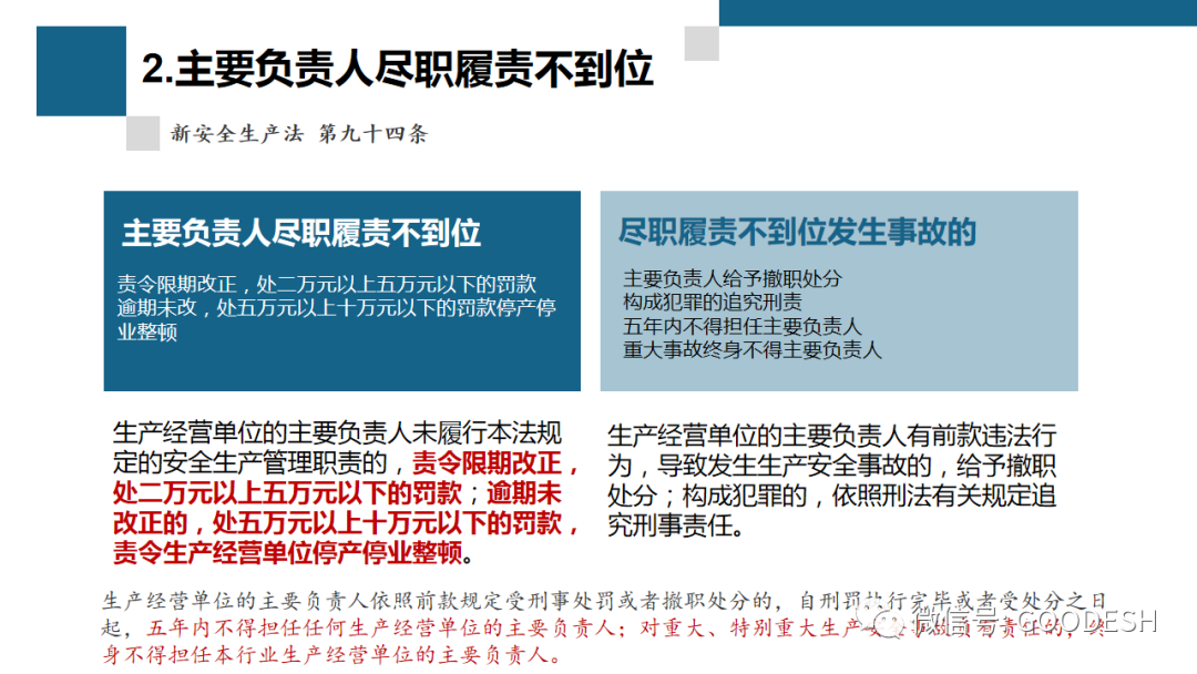 首页 - CQ9电子官方网站