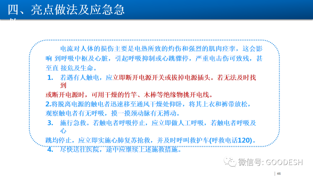 首页 - CQ9电子官方网站