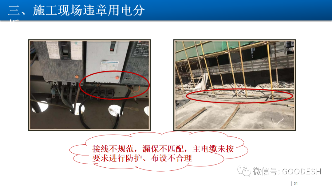 首页 - CQ9电子官方网站