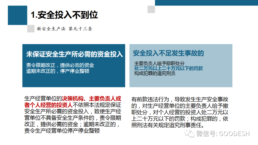 首页 - CQ9电子官方网站
