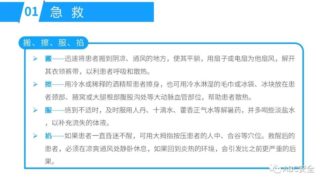 首页 - CQ9电子官方网站