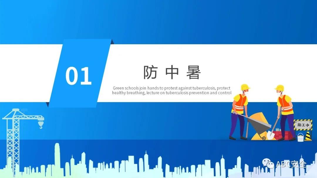 首页 - CQ9电子官方网站