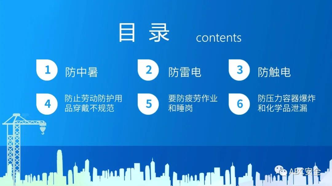 首页 - CQ9电子官方网站