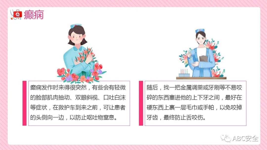 首页 - CQ9电子官方网站