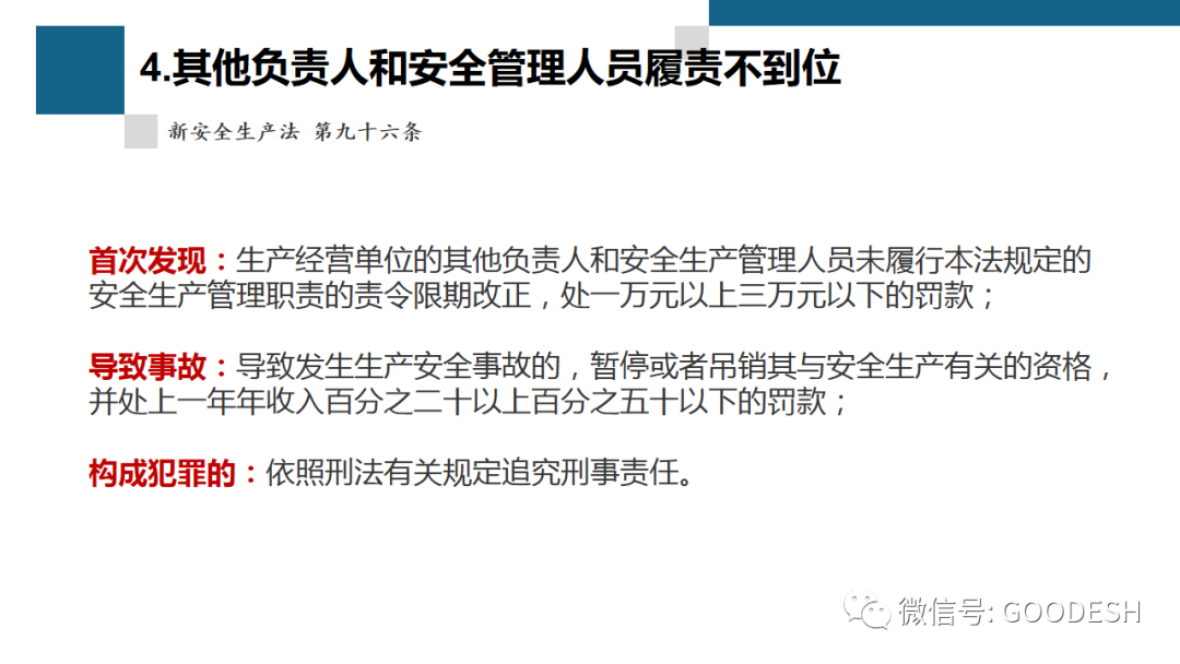 首页 - CQ9电子官方网站