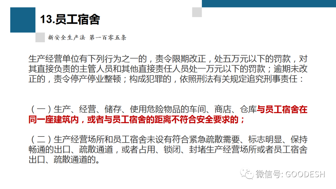 首页 - CQ9电子官方网站