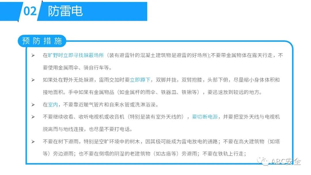首页 - CQ9电子官方网站