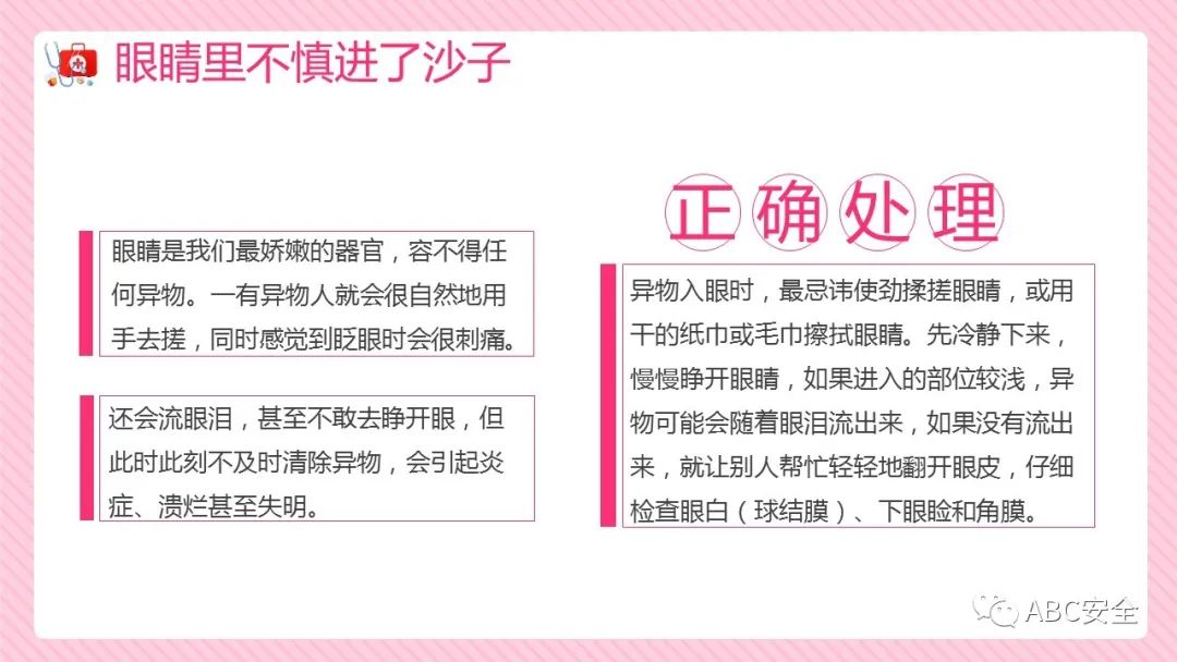 首页 - CQ9电子官方网站