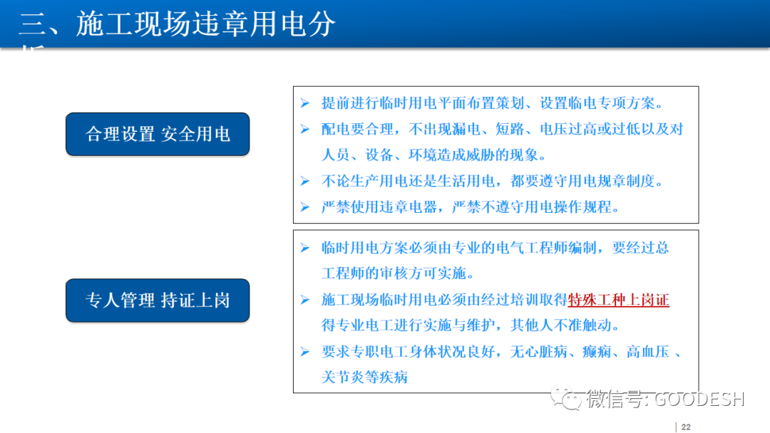 首页 - CQ9电子官方网站