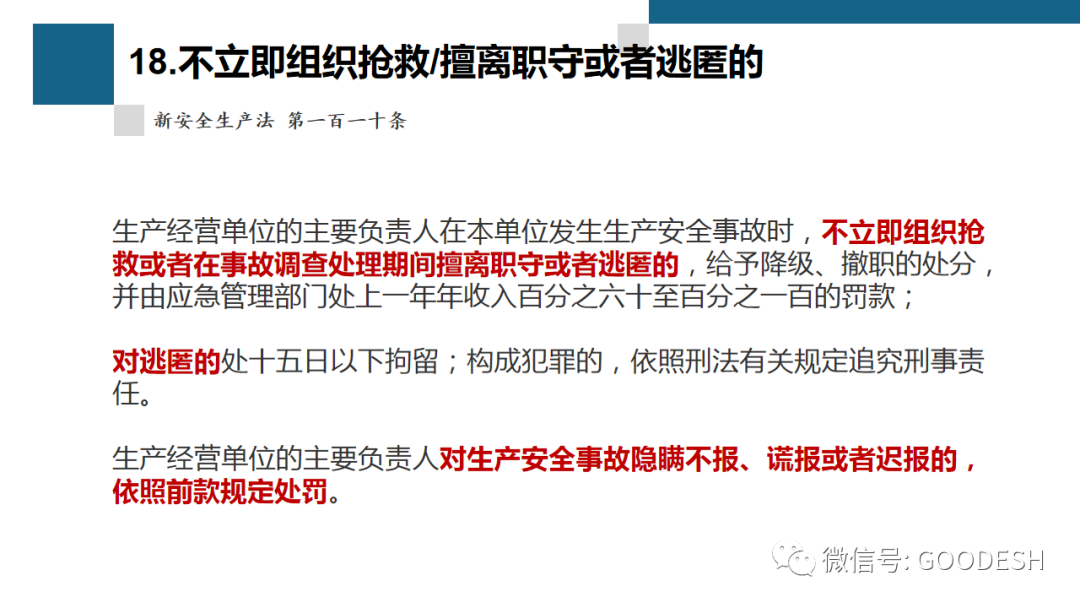 首页 - CQ9电子官方网站