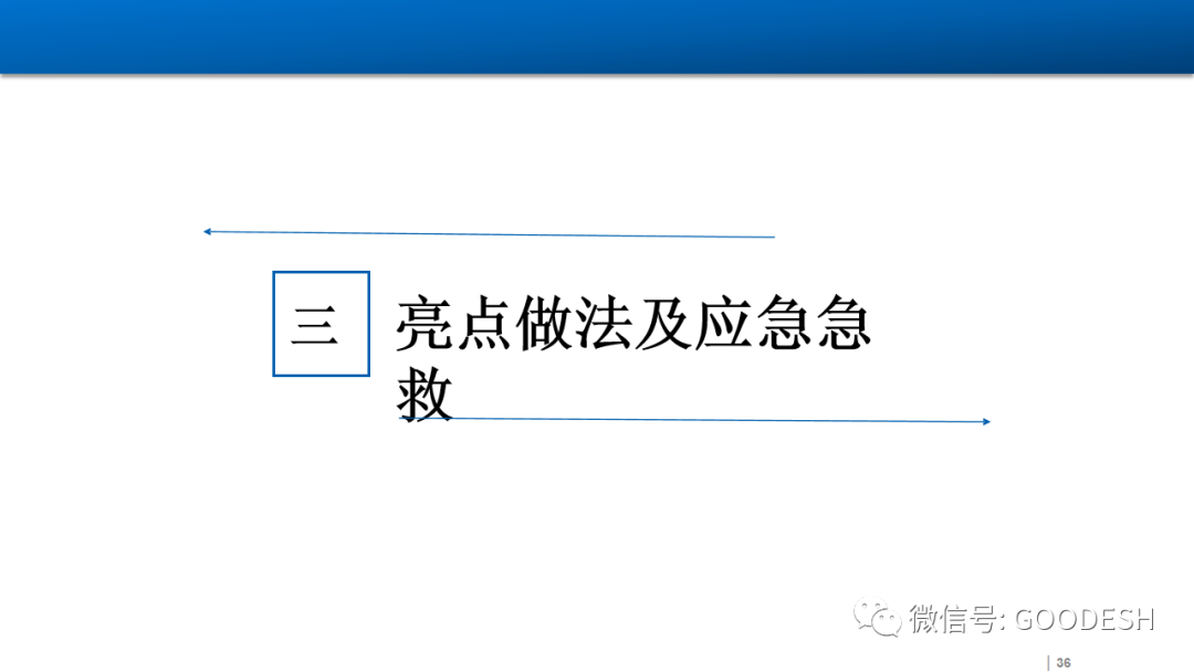 首页 - CQ9电子官方网站