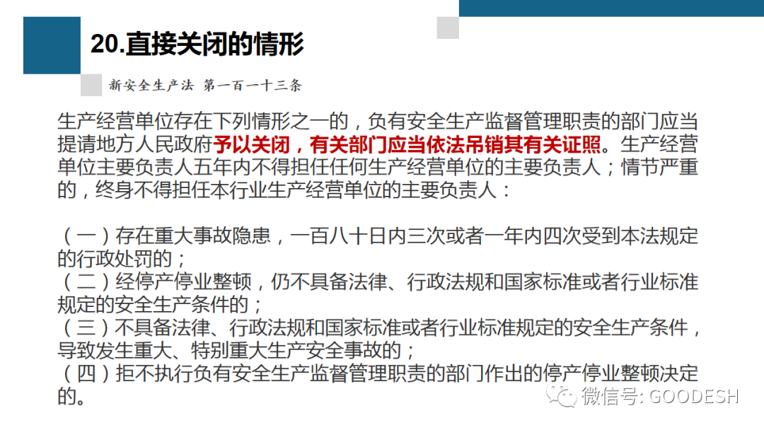首页 - CQ9电子官方网站