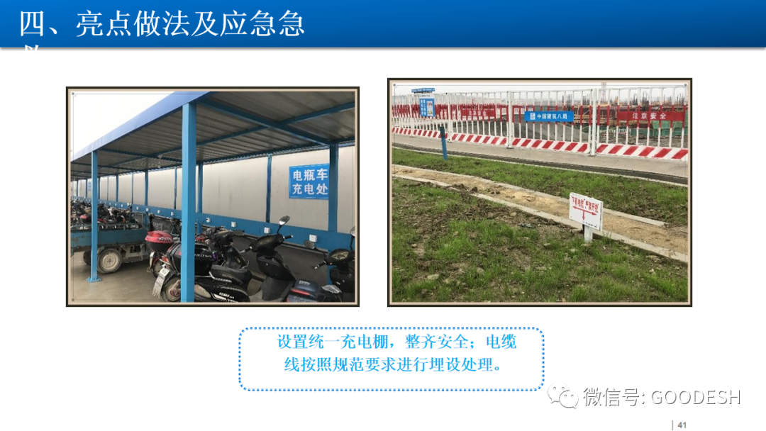 首页 - CQ9电子官方网站