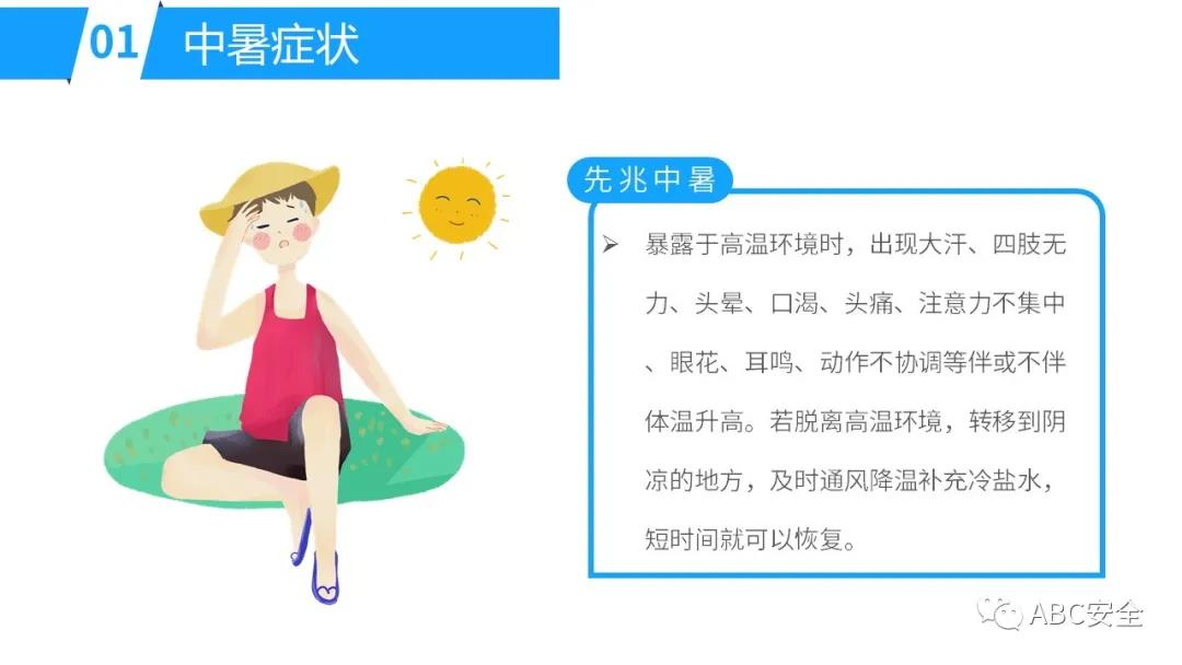 首页 - CQ9电子官方网站