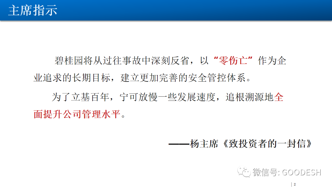 首页 - CQ9电子官方网站