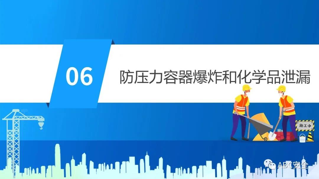 首页 - CQ9电子官方网站