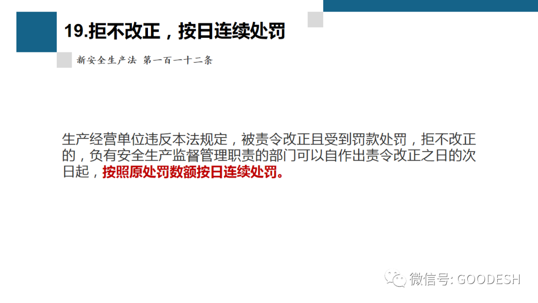 首页 - CQ9电子官方网站
