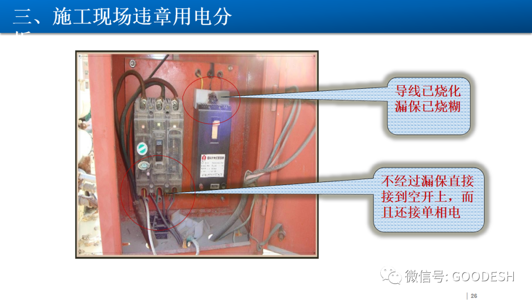 首页 - CQ9电子官方网站