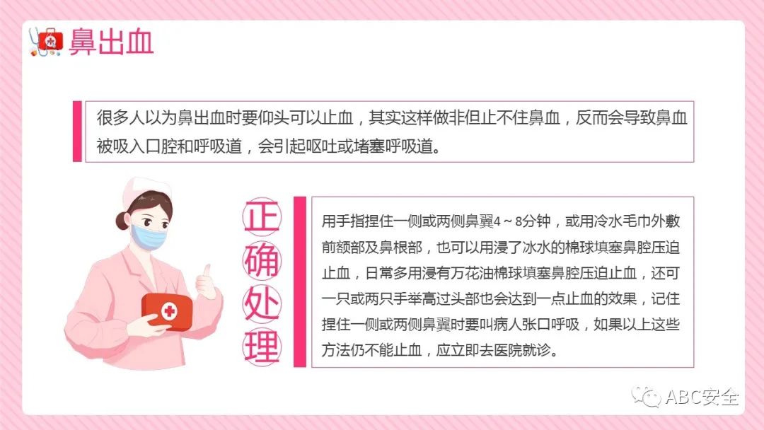 首页 - CQ9电子官方网站