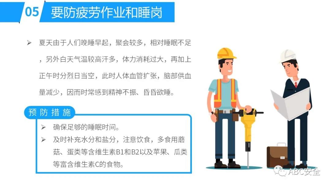 首页 - CQ9电子官方网站