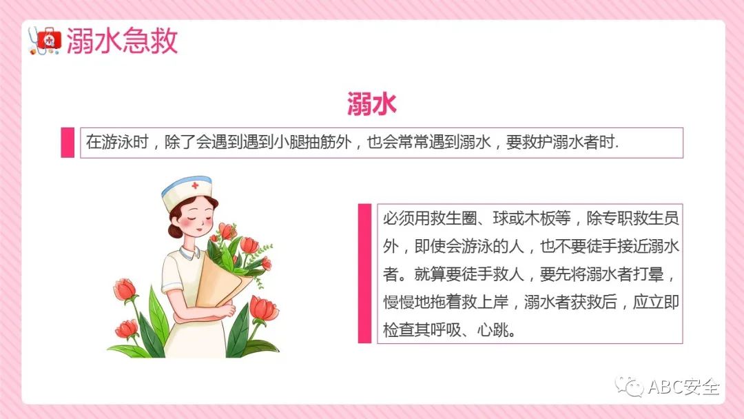 首页 - CQ9电子官方网站