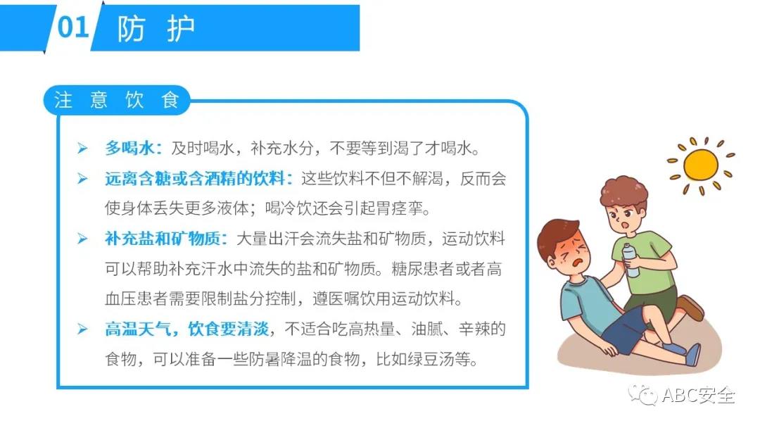 首页 - CQ9电子官方网站