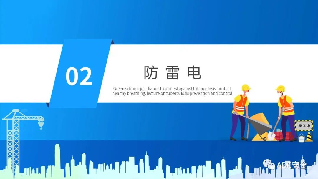 首页 - CQ9电子官方网站