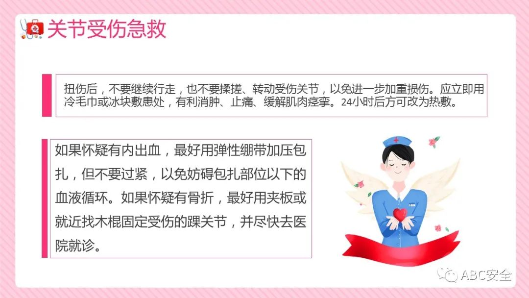 首页 - CQ9电子官方网站