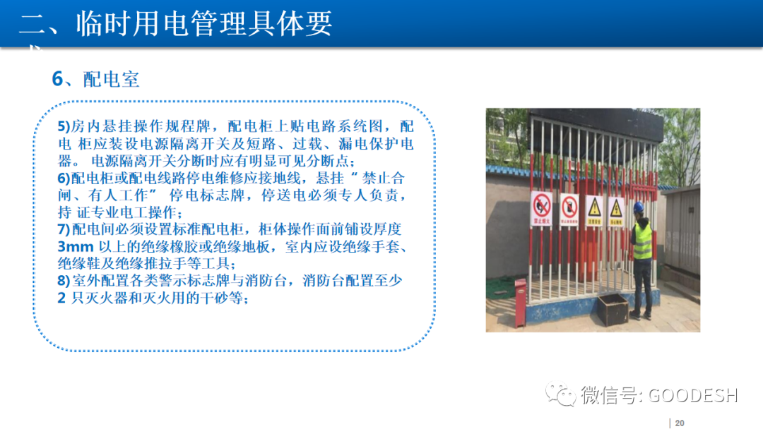 首页 - CQ9电子官方网站