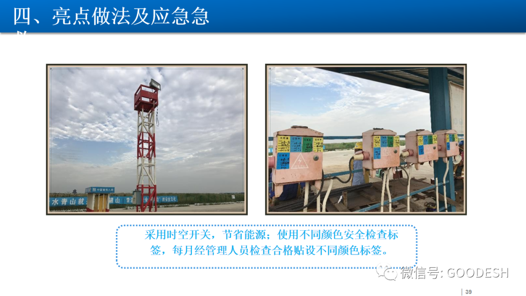 首页 - CQ9电子官方网站