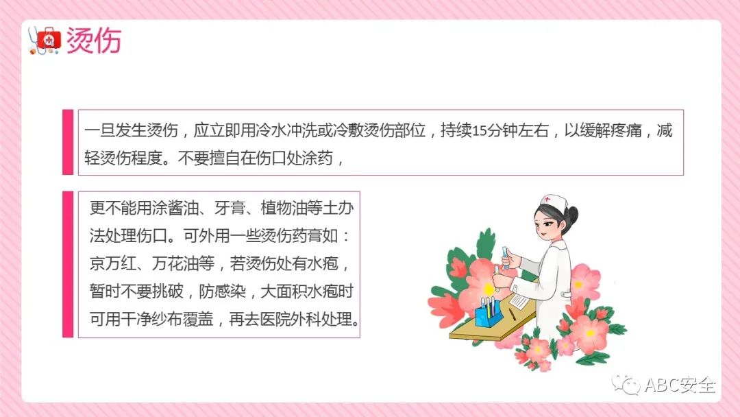 首页 - CQ9电子官方网站