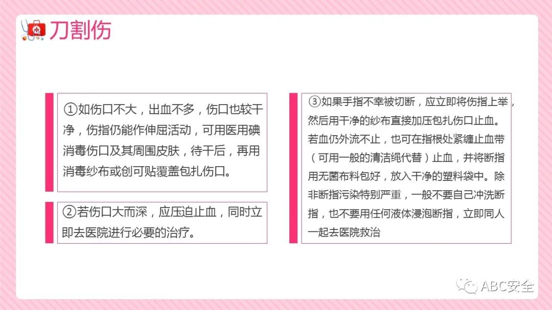 首页 - CQ9电子官方网站