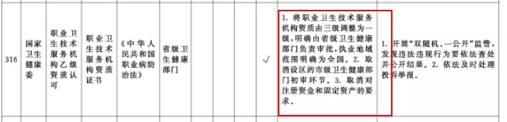 首页 - CQ9电子官方网站