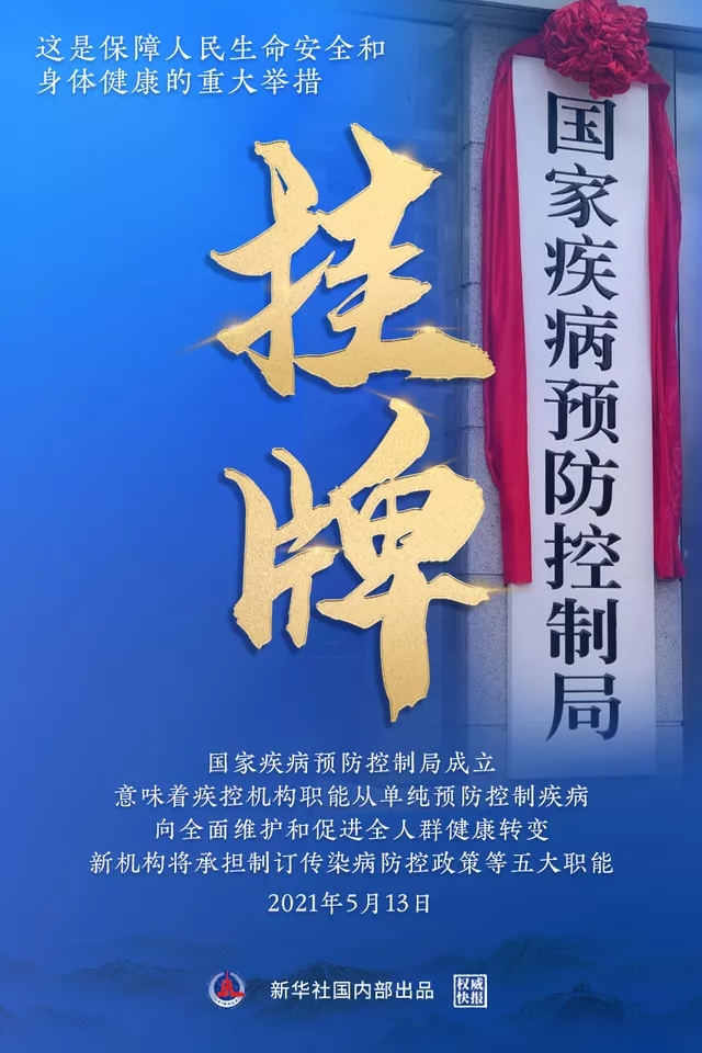 首页 - CQ9电子官方网站