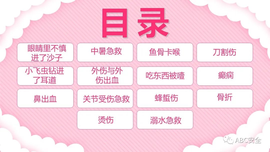 首页 - CQ9电子官方网站