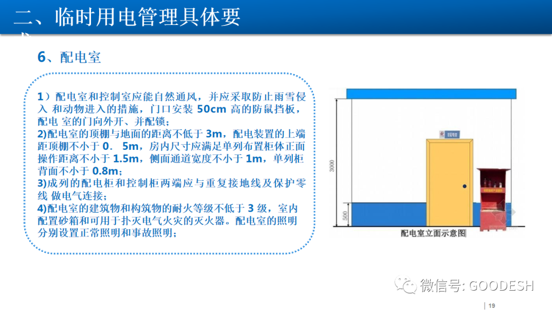 首页 - CQ9电子官方网站