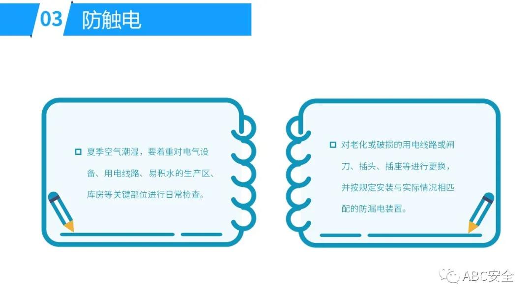 首页 - CQ9电子官方网站